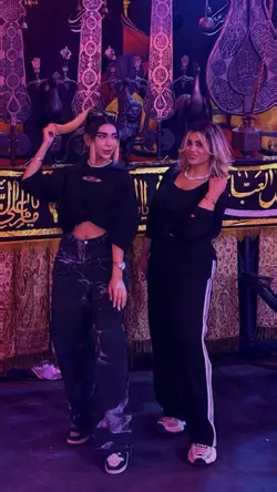 محرمی