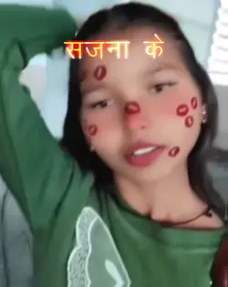 Sajna ke sajde me
