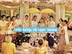 TDVNT