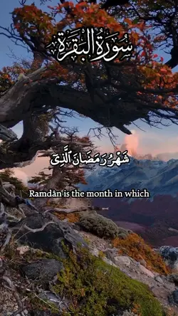 Ramadan template