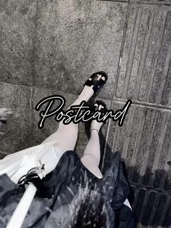 Postcard 