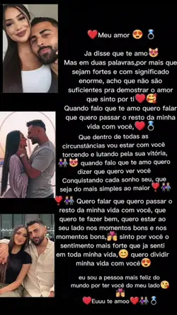 EU TE AMO AMOR