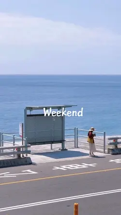 Weekend