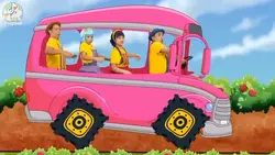 The Wheels on the Bu