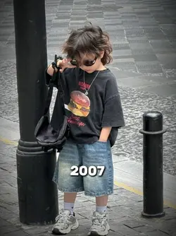 2007 vs 2026 