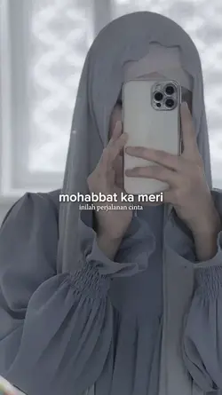 Bas Ek Dhadak