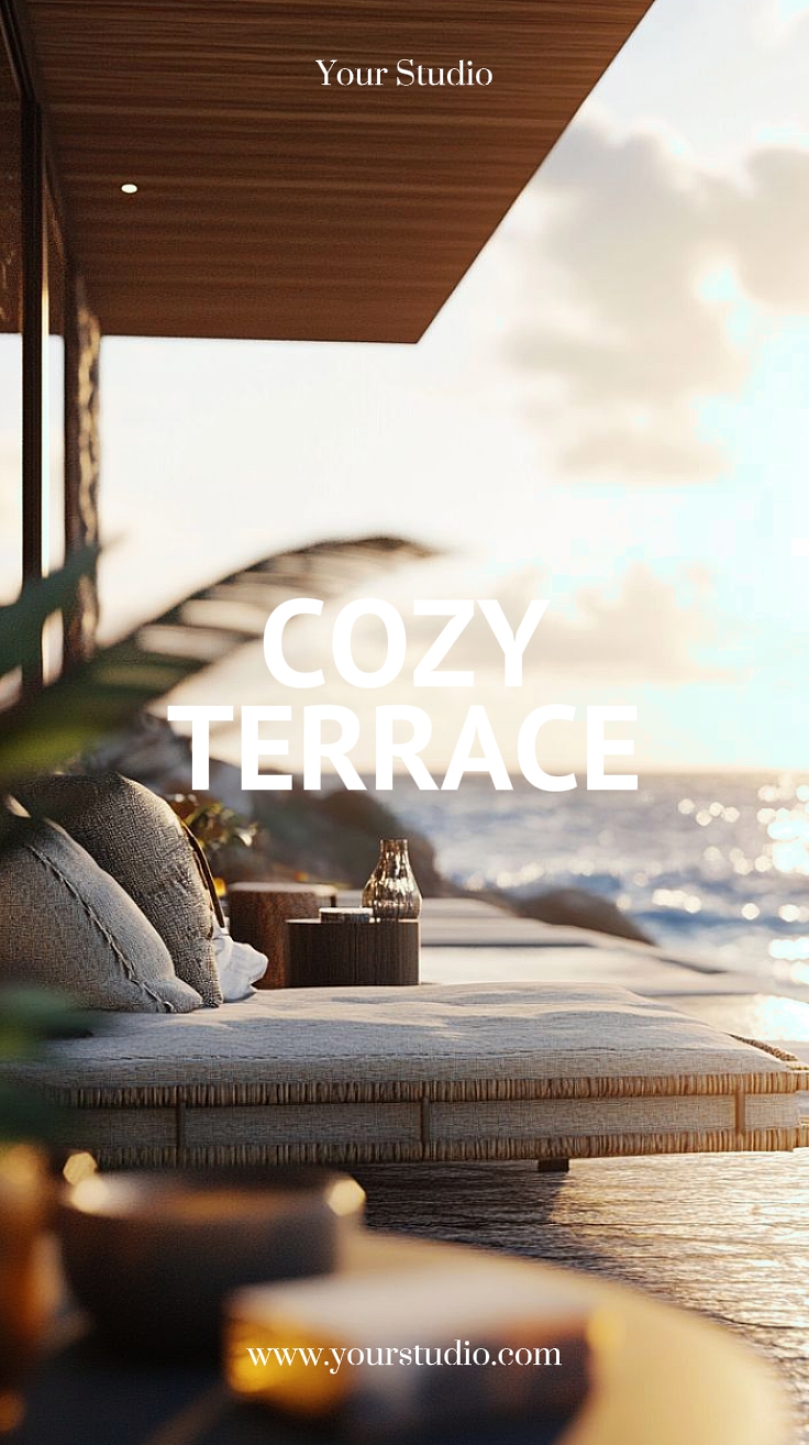 COZY TERRACE