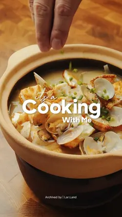Cooking With Me