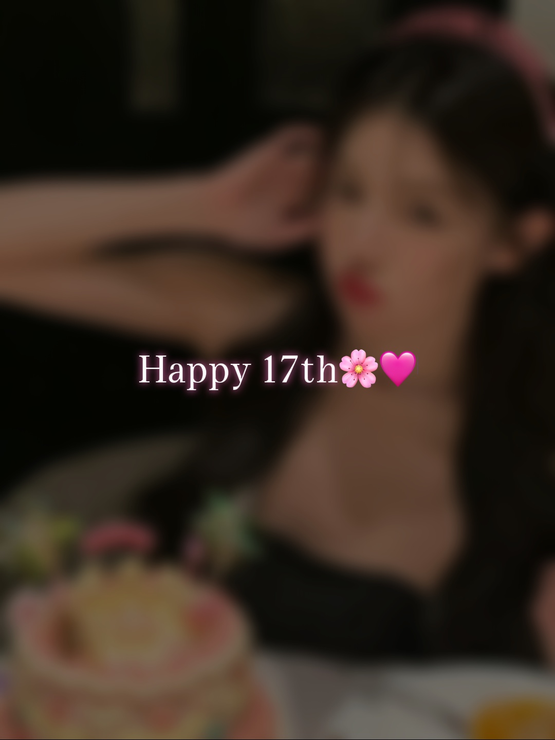 Anniversaire 17