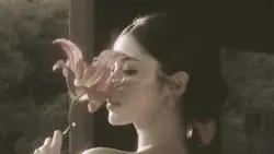 Born to Die