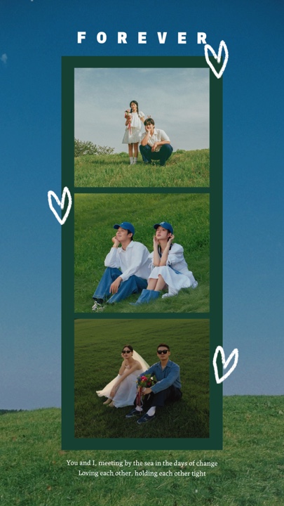 Couple frame