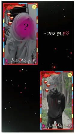 new edit