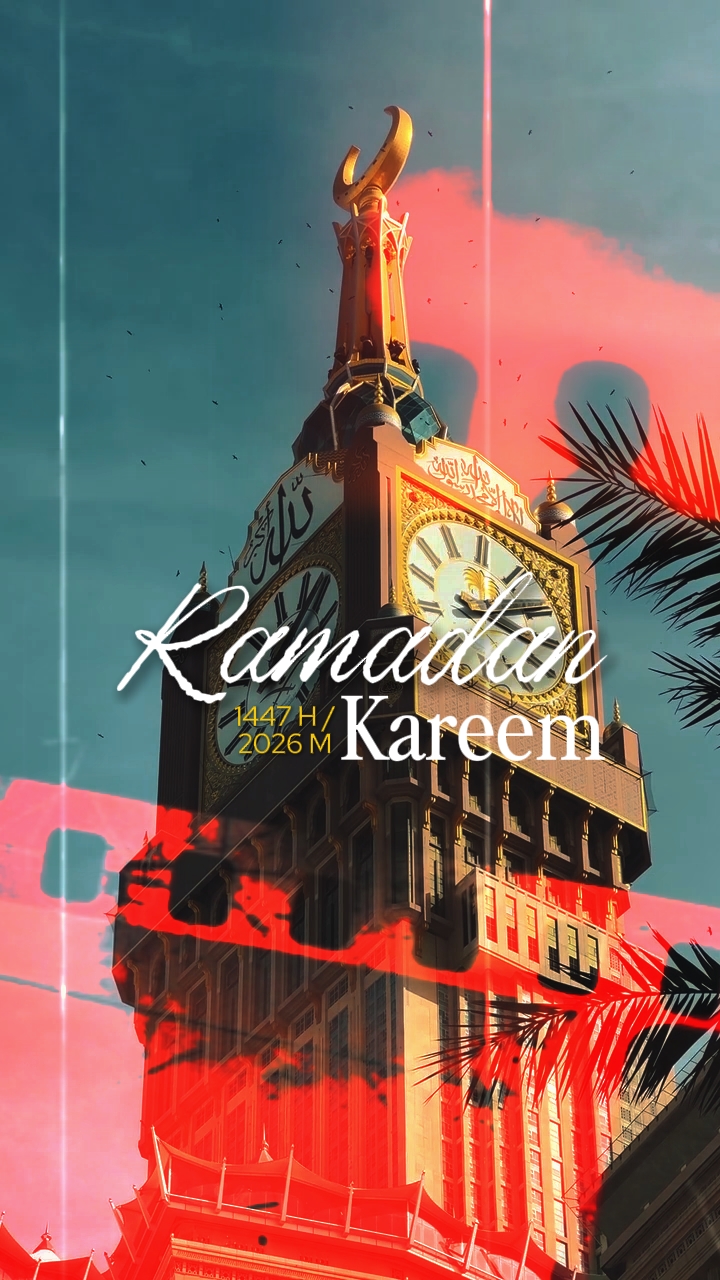 Ramadan Kareem 2026