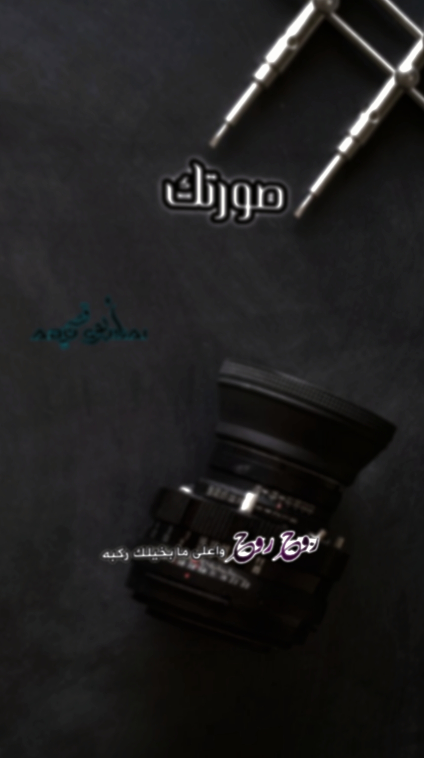اعلى