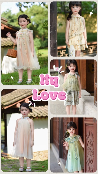 Mi Hija