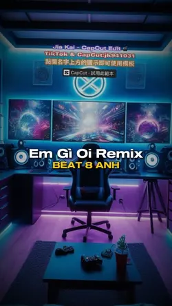 Em Gì Oi Remix