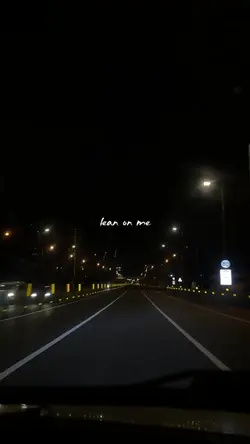 lean on me