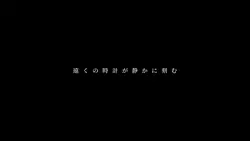 歌詞動画