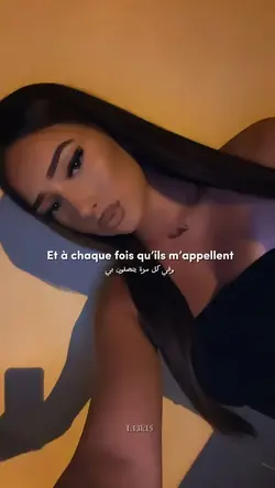 Toi jamais‼️