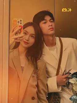 Couple