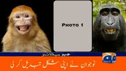Funny