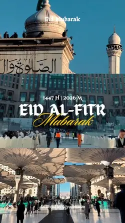 VLOG LEBARAN