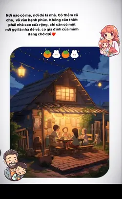 Gia đình của mình 