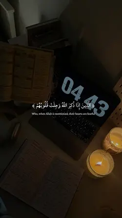 quran