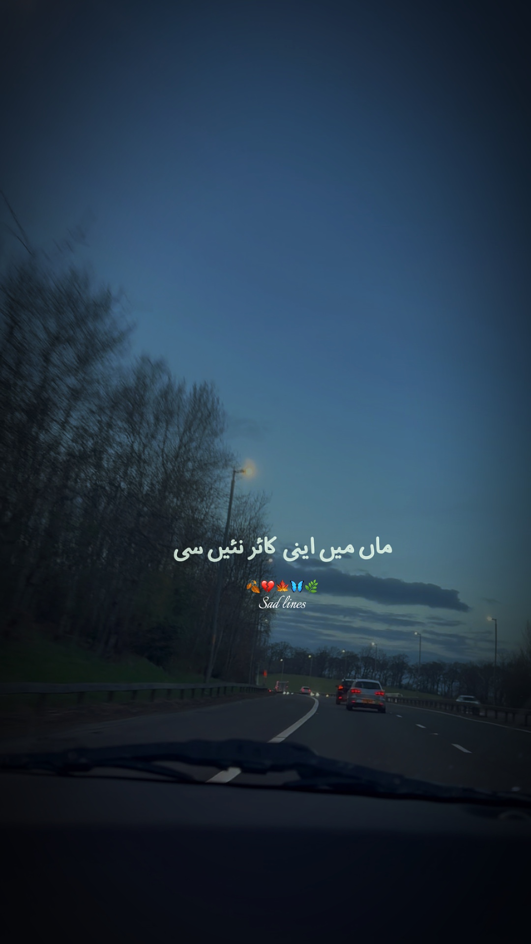 Sad lines