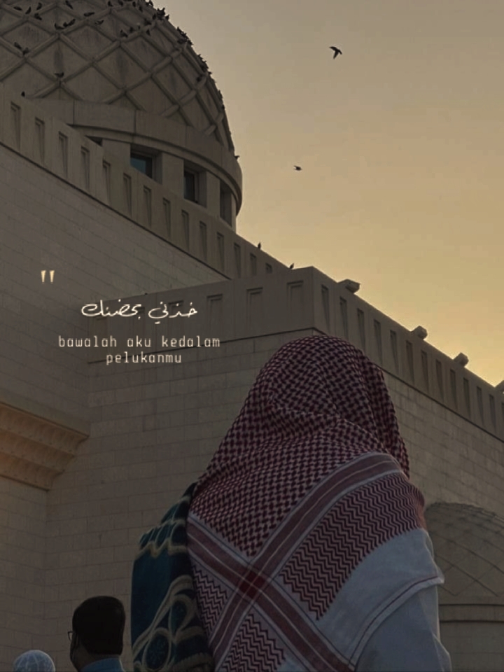khudniyy arabe 