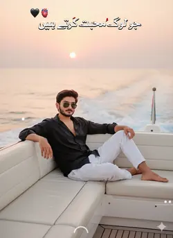 Noman Ejaz Attitude