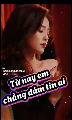 từ nay em chẳng dám 