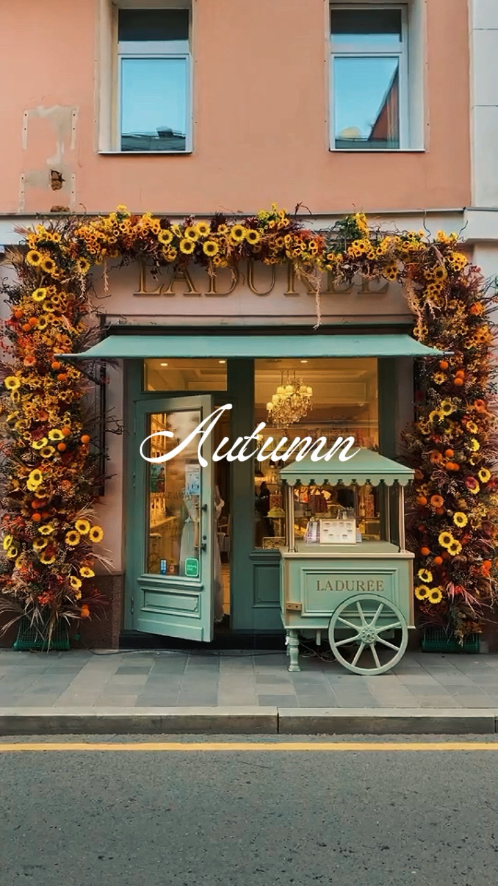 autumn 
