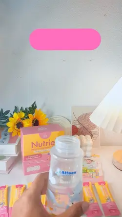 nutreill