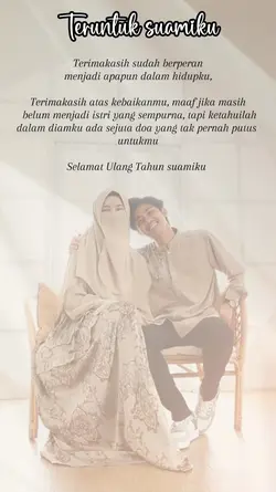 SUAMIKU