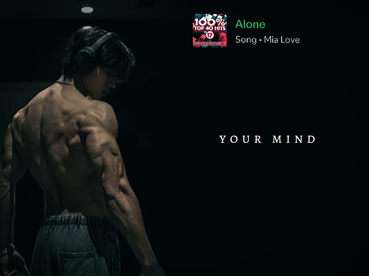 alone | gym 