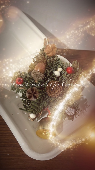 Weihnachtsfeier