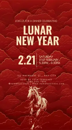 NEW YEAR INVITATION