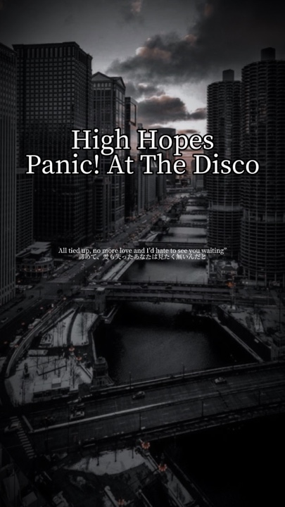 High Hopes