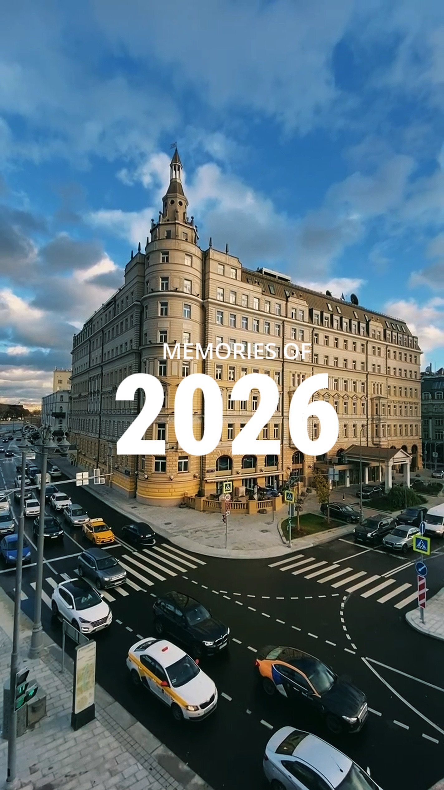 Memórias de 2026