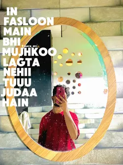 Infasloon Main Bhi