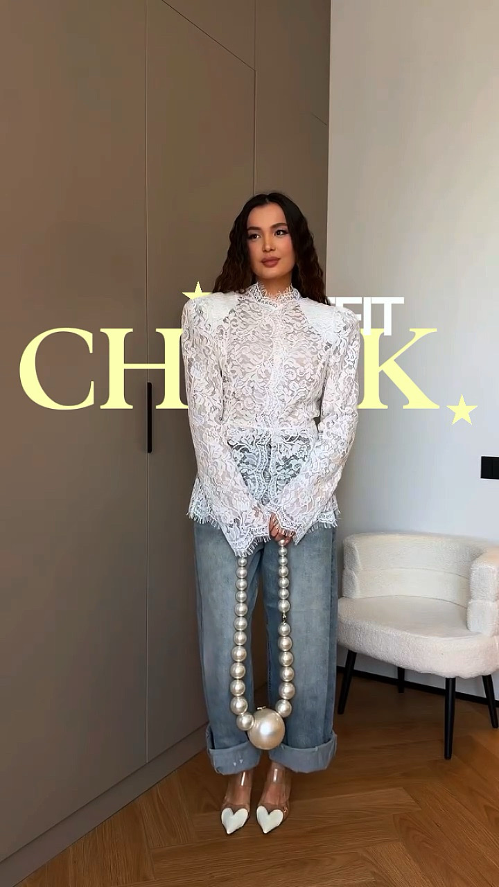 OUTFIT CHECK