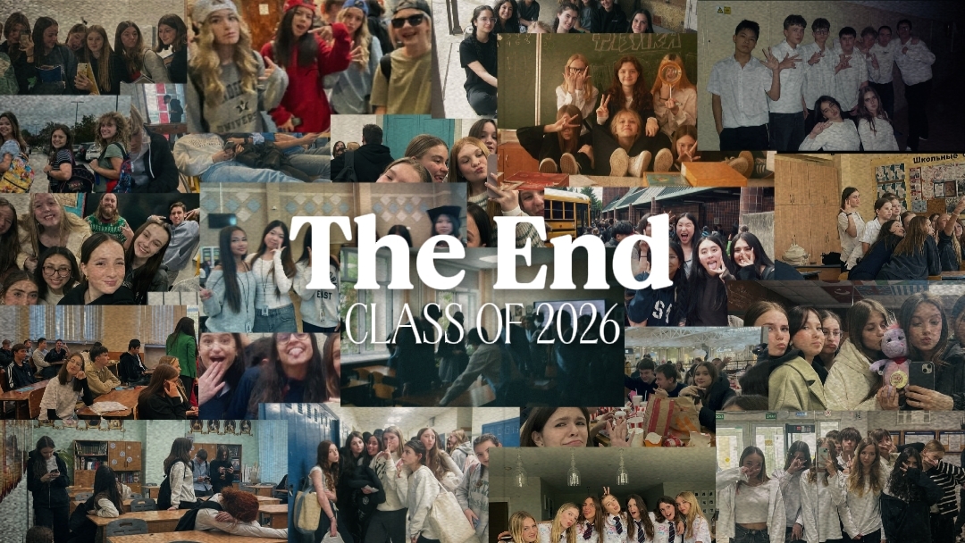 The End classof2026