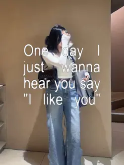 I just wanna hear