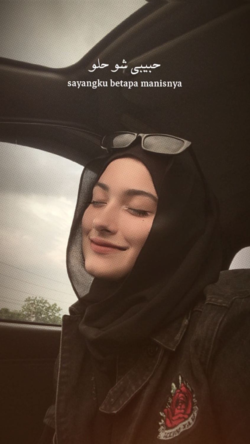 Shou Helou