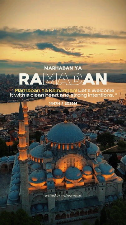 Ramadhan 1447 H 2026 