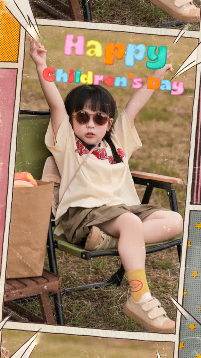 Happy Children’s Day