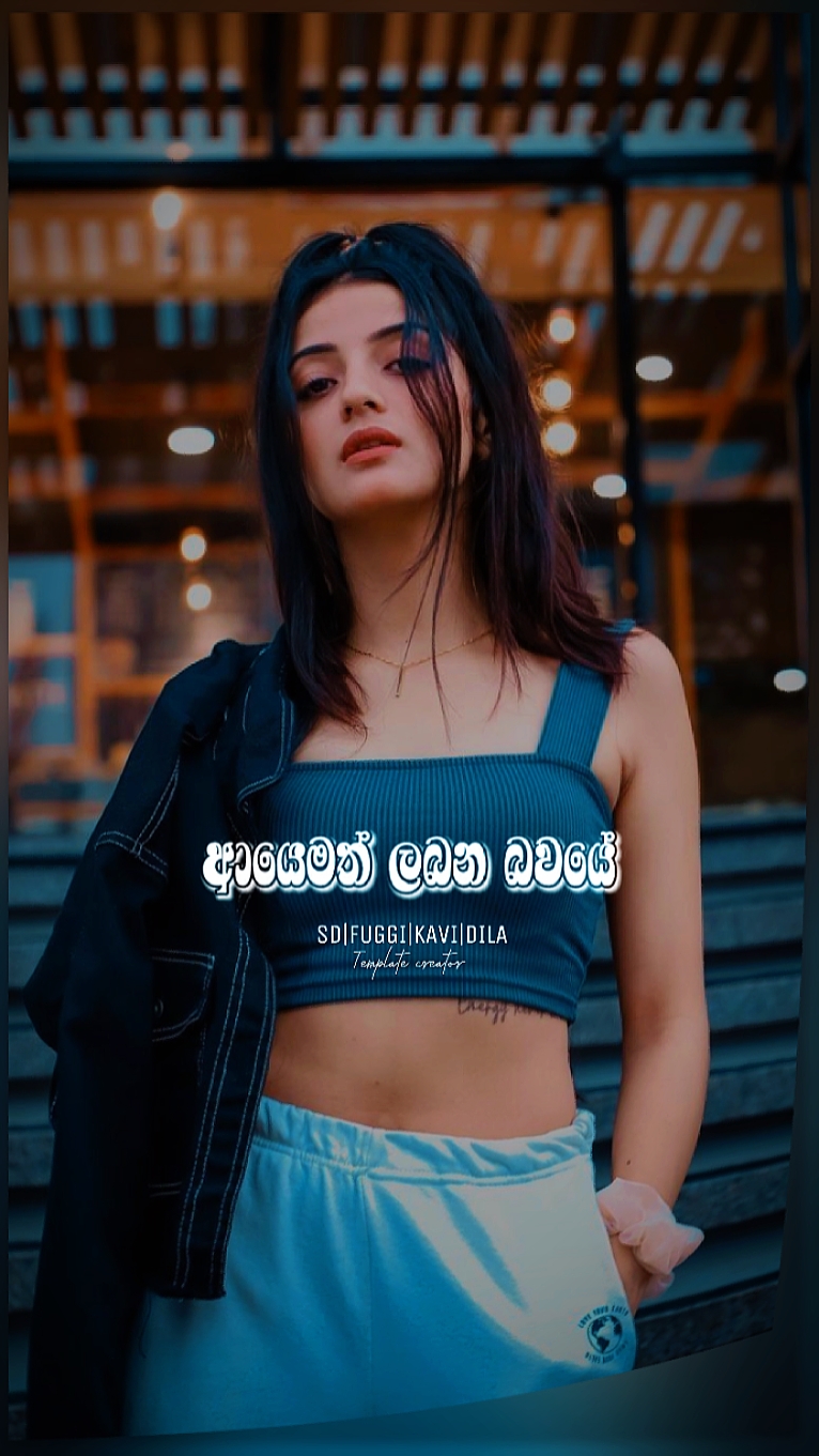 ආයෙමත් ලබන බවයේ