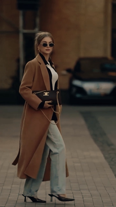 Tendance de la mode US 