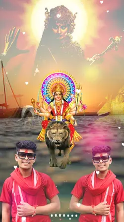 Ma Sera Baliye